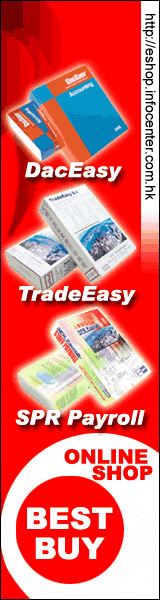 DacEasy Online Shop 