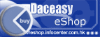 Buy DacEasy and TradeEasy