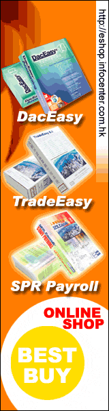 DacEasy Online Shop 